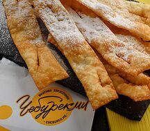 Хворост (солёный)