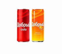 Добрый Кола