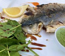 Сибас гриль