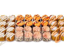 Сет Горячий