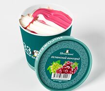 Испанский винoград