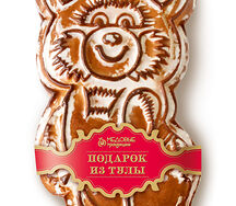 Тульский пряник Мишка олимпийский
