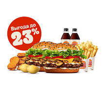 Комбо с Ангус Сибирский на двоих