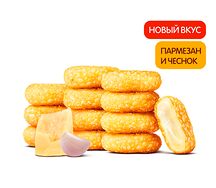 Сырные Медальоны Пармезан и Чеснок (12 шт.)