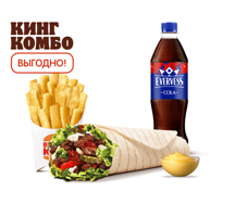 Воппер Ролл Кинг Комбо