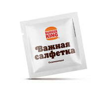 Влажная салфетка