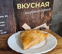 Самса с говядиной