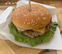 Бургер с говядиной