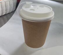 Кофе Латте Студенческий