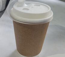 Кофе Капучино