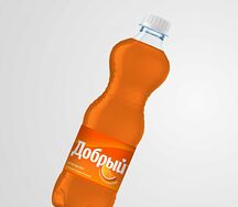 Добрый Апельсин