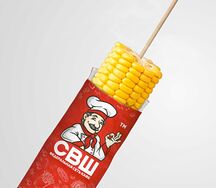 Горячая кукуруза