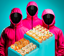 Игра в эсколара