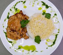 Рис с курицей