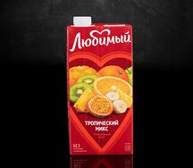 Сок Любимый Тропический микс