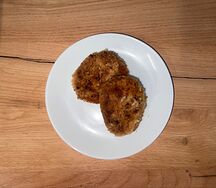 Котлеты куриные