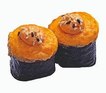 Миругай рору