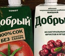 Сок Добрый
