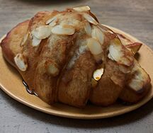 Круассан миндальный 