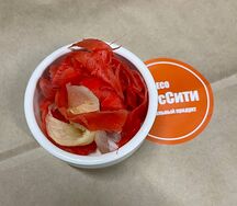 Имбирь