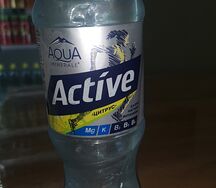 Вода Aqua Minerale с соком Лимон