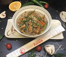 Блюдо №205 Фунчоза с мясом