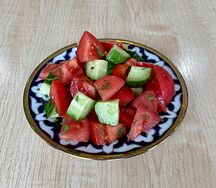 Овощной