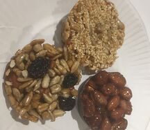 Козинаки ассорти