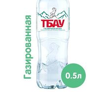 Минеральная вода Тбау с газом