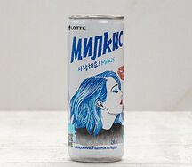 Милкис