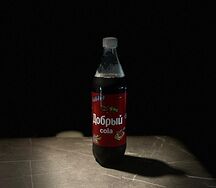 Добрый Cola