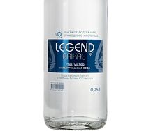 Legend of Baikal