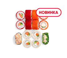 Сет Сан mini