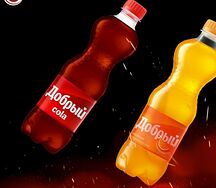 Добрый cola