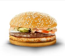 Микс Бургер