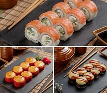 Вкусный