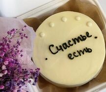 Бенто-торт Сникерс