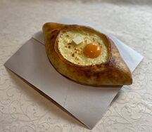 Хачапури по Аджарски