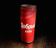 Добрый Cola