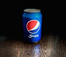 Pepsi