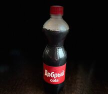 Добрый Cola