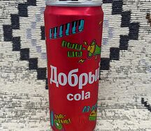 Добрый Кола 