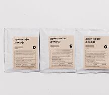 Дрип-кофе Baggins Coffee Декаф набор 