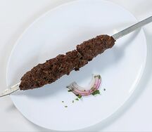 Люля-кебаб