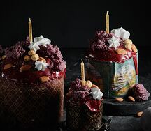 Набор Церковный