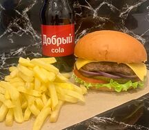 Комбо с бургером