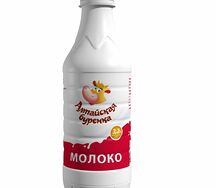 Молоко