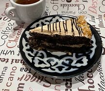 торт карамельный 