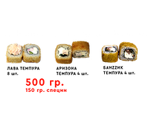 Половинка горячего килограмма