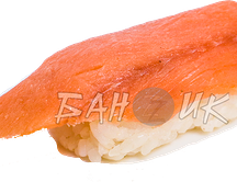 Сяки Кунсей